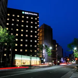 Hotel Fukuoka U-bell