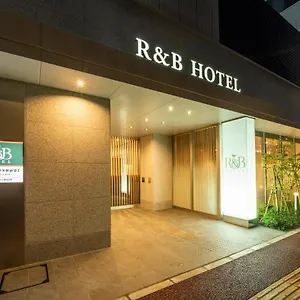 3* ホテル R&bホテル博多駅前第２